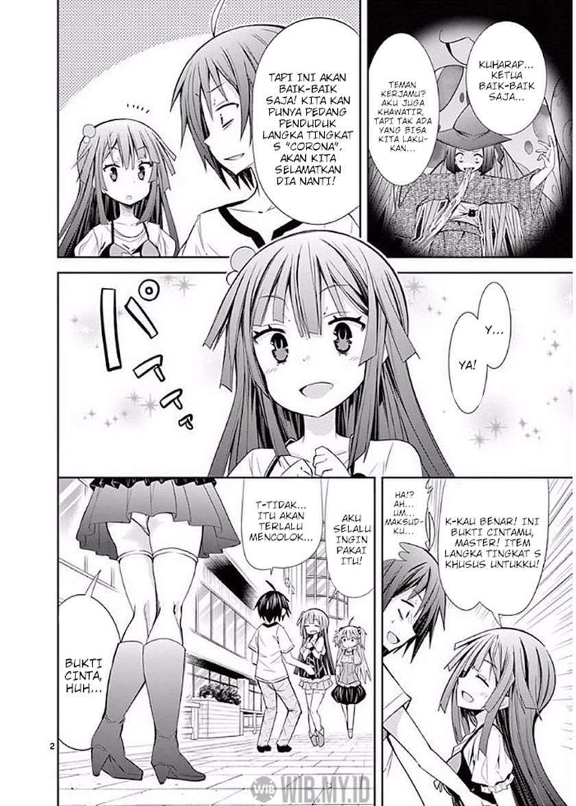 S Rare Soubi no Niau Kanojo Chapter 15 Gambar 6