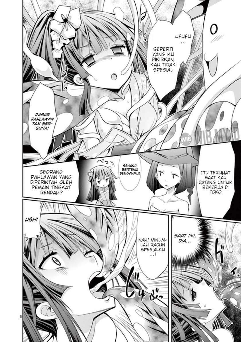 S Rare Soubi no Niau Kanojo Chapter 14.2 Gambar 7