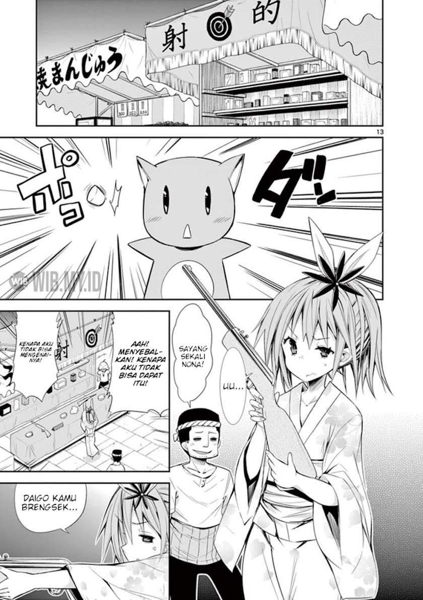 S Rare Soubi no Niau Kanojo Chapter 14.1 Gambar 14