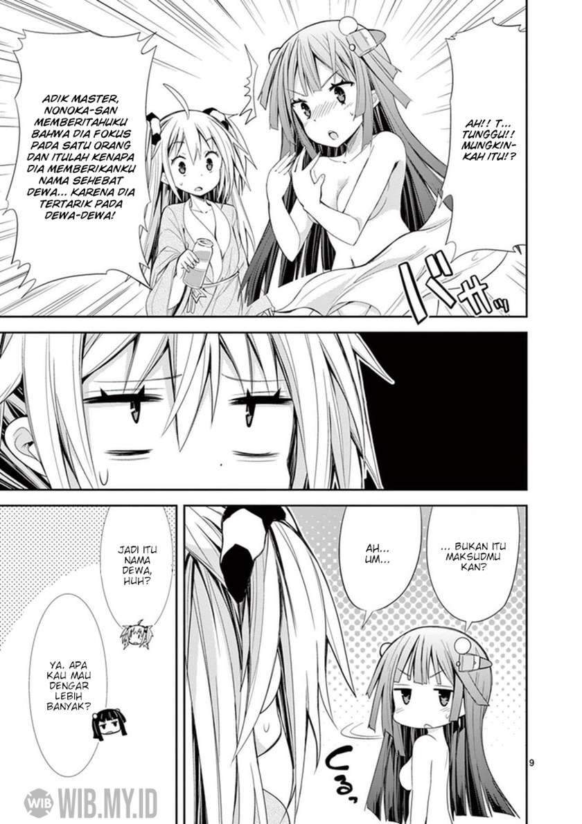 S Rare Soubi no Niau Kanojo Chapter 13 Gambar 10