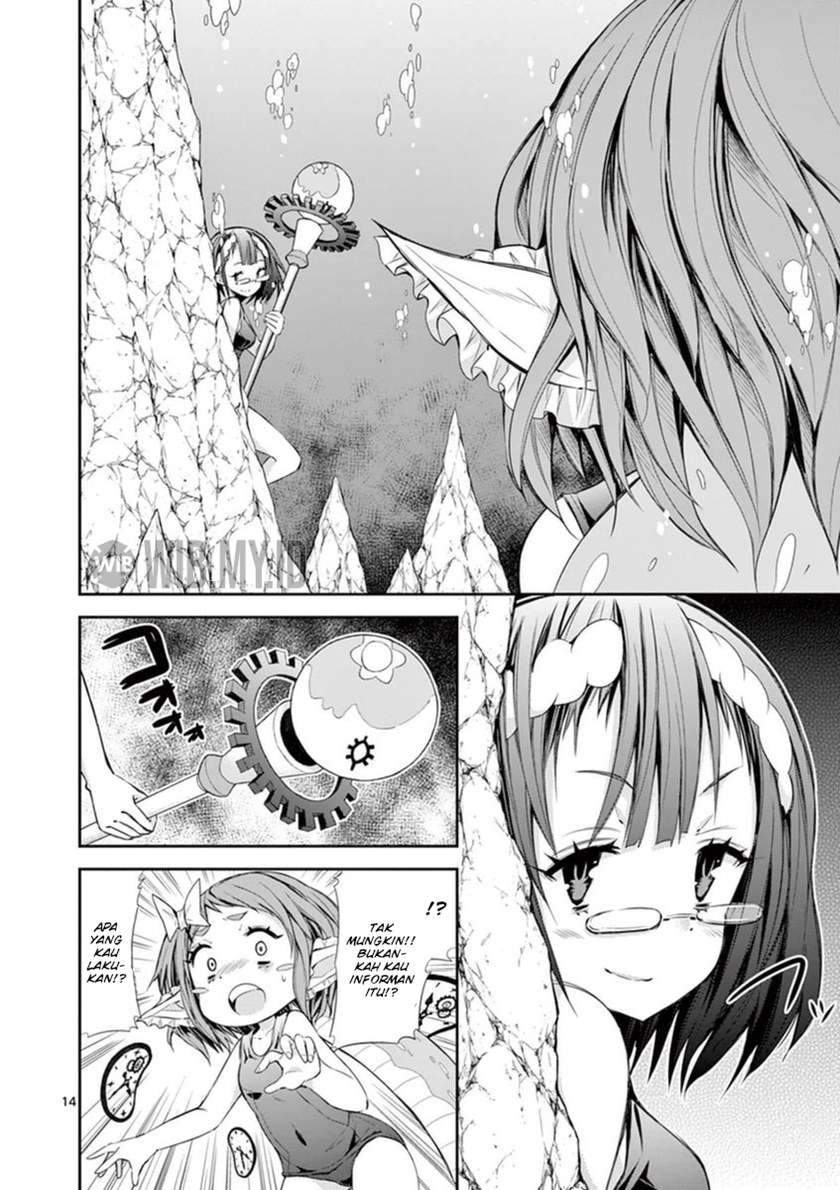 S Rare Soubi no Niau Kanojo Chapter 12 Gambar 15