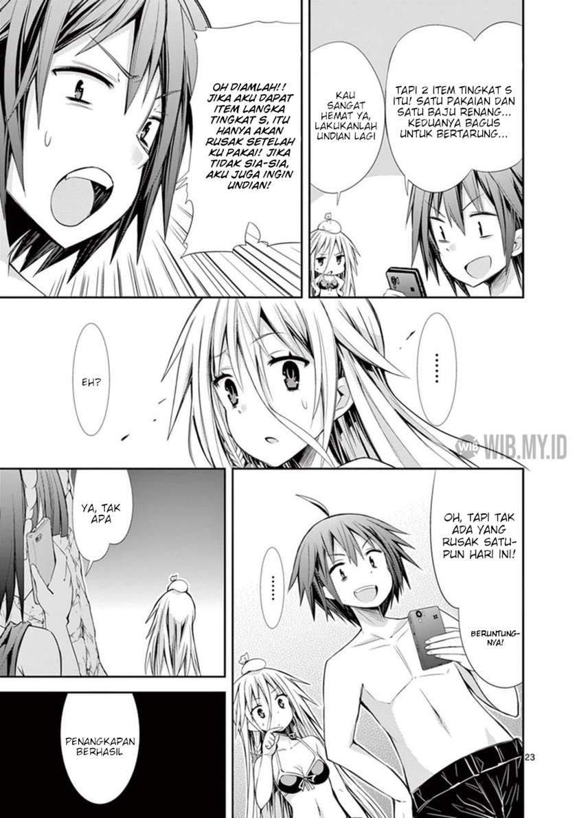 S Rare Soubi no Niau Kanojo Chapter 12 Gambar 24