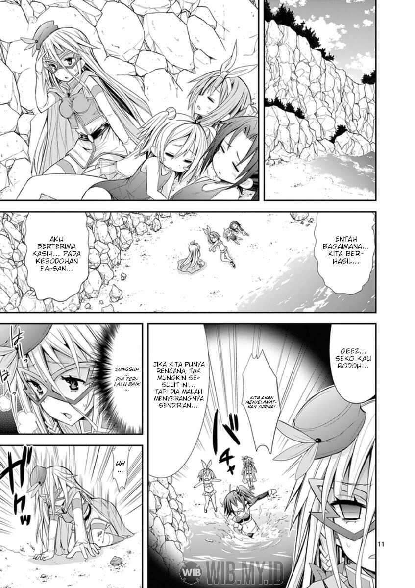 S Rare Soubi no Niau Kanojo Chapter 11 Gambar 12