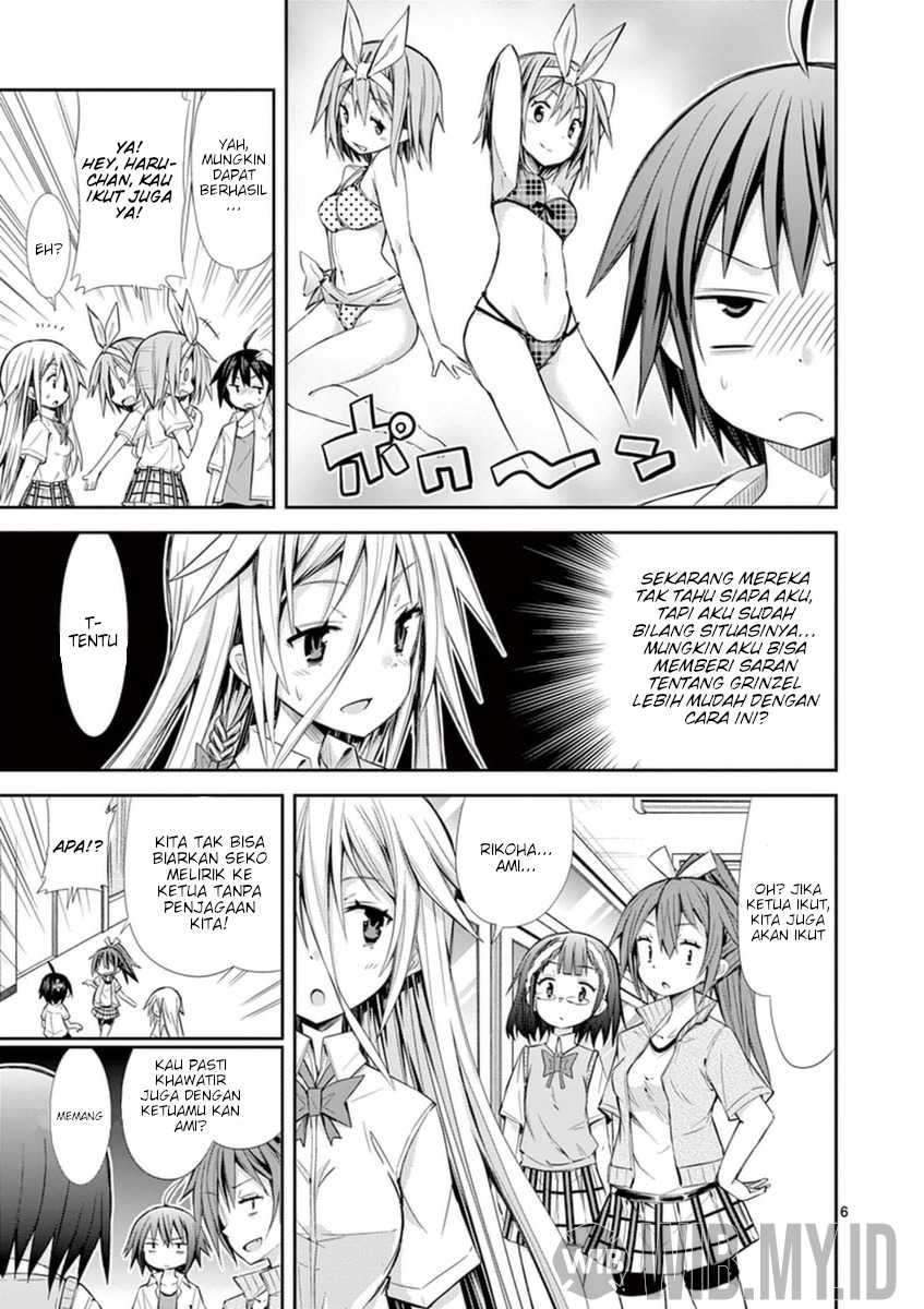 S Rare Soubi no Niau Kanojo Chapter 10.1 Gambar 10