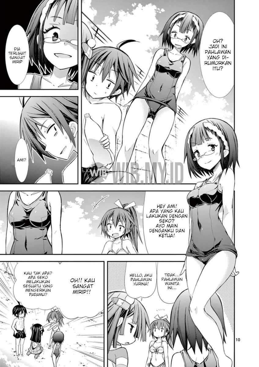 S Rare Soubi no Niau Kanojo Chapter 10.1 Gambar 14
