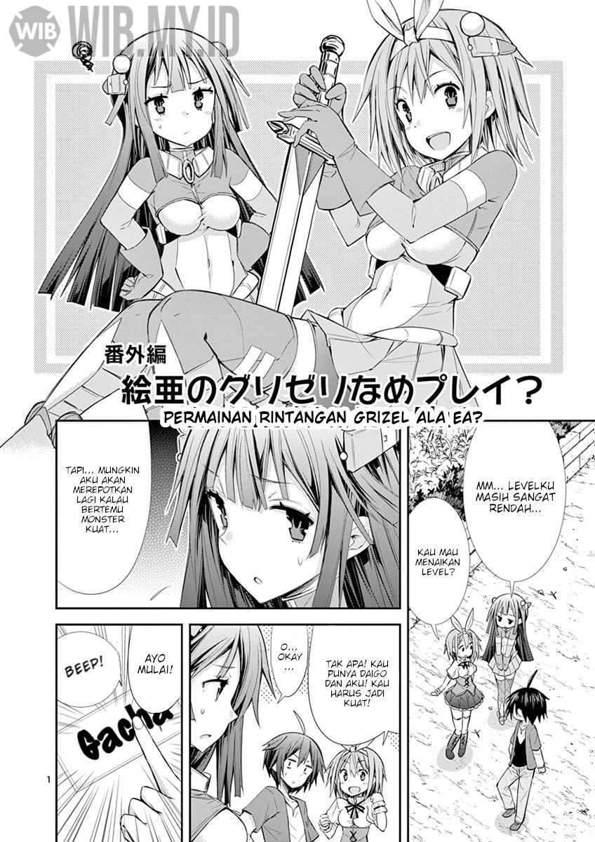 Baca Manga S Rare Soubi no Niau Kanojo Chapter 9.4 Gambar 2