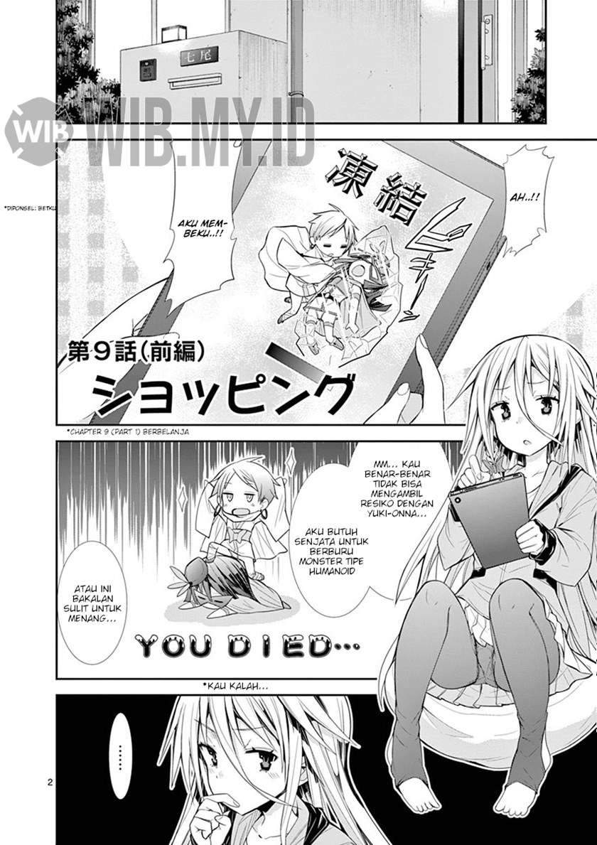 S Rare Soubi no Niau Kanojo Chapter 9.1 Gambar 3