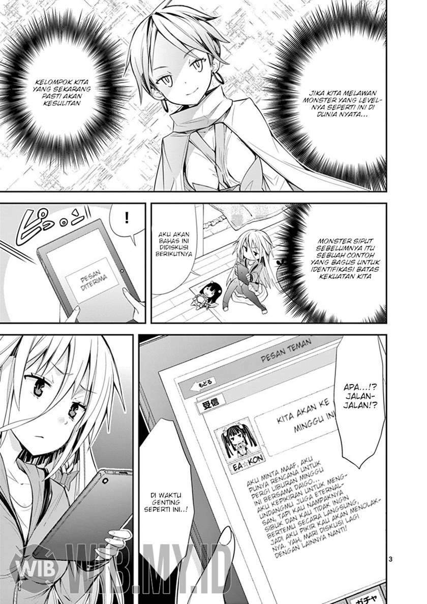 S Rare Soubi no Niau Kanojo Chapter 9.1 Gambar 4
