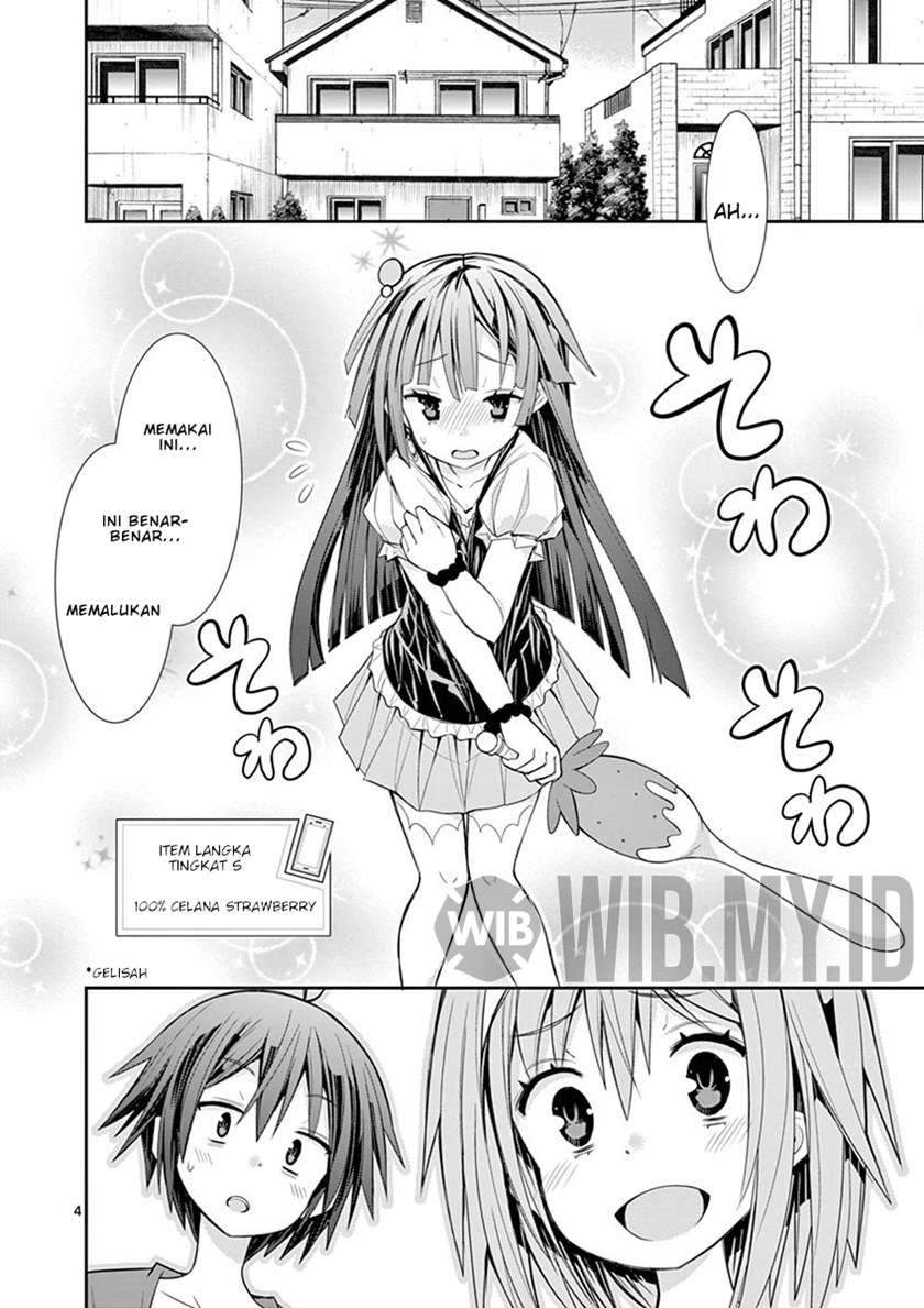 S Rare Soubi no Niau Kanojo Chapter 9.1 Gambar 5
