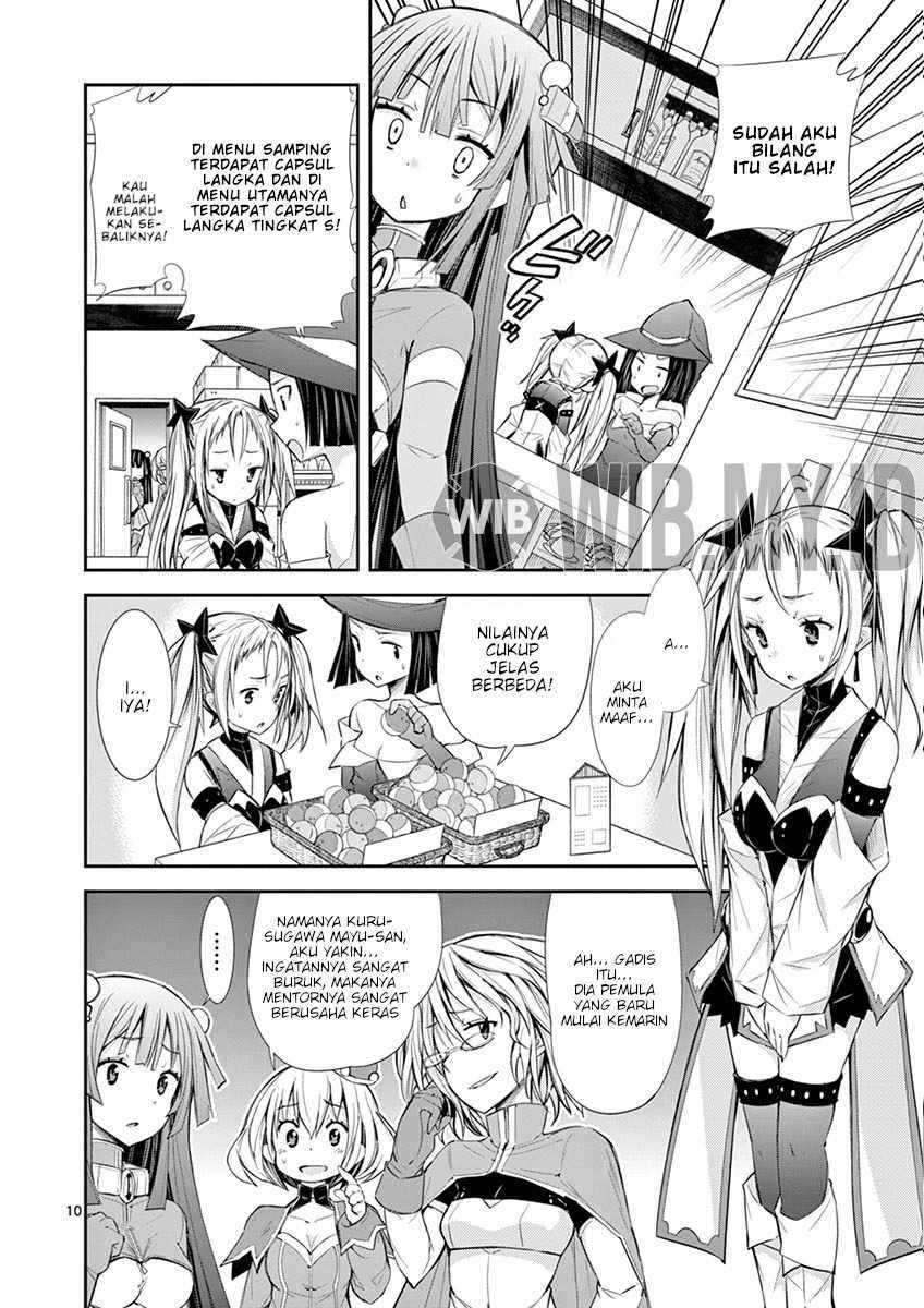S Rare Soubi no Niau Kanojo Chapter 8 Gambar 11