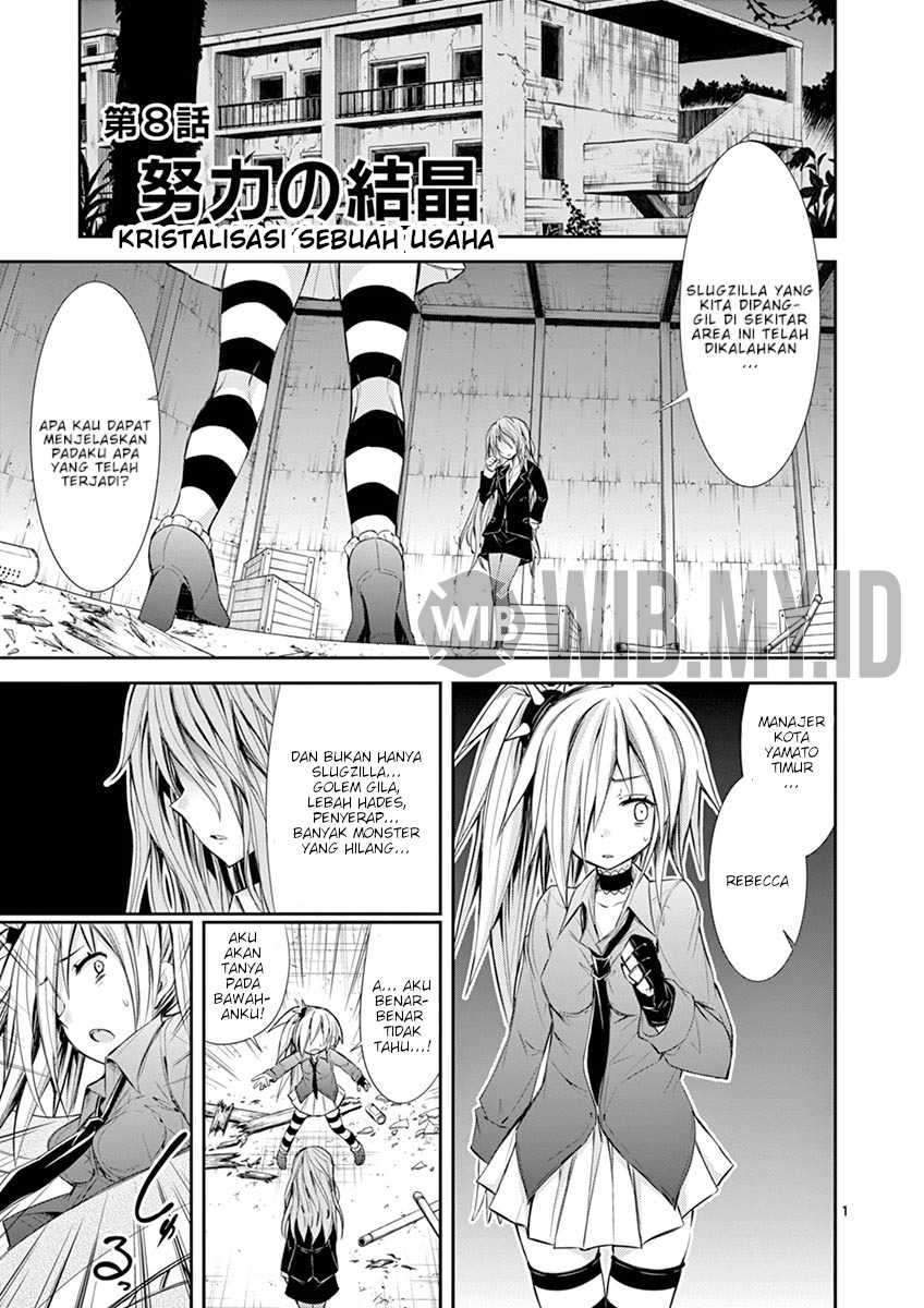 Baca Manga S Rare Soubi no Niau Kanojo Chapter 8 Gambar 2