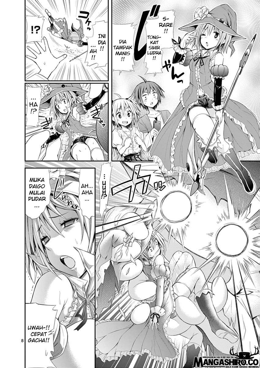 S Rare Soubi no Niau Kanojo Chapter 6.1 Gambar 10