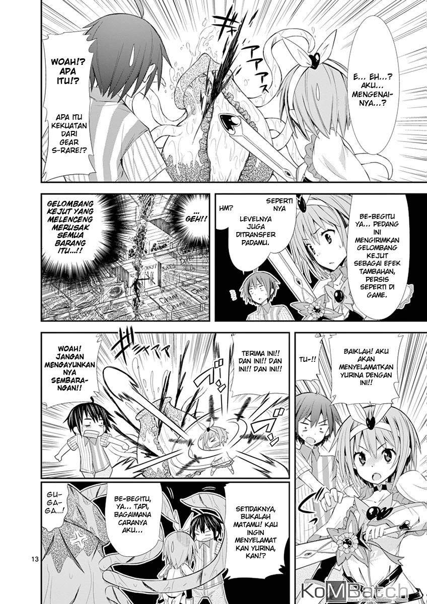 S Rare Soubi no Niau Kanojo Chapter 05.2 Gambar 14