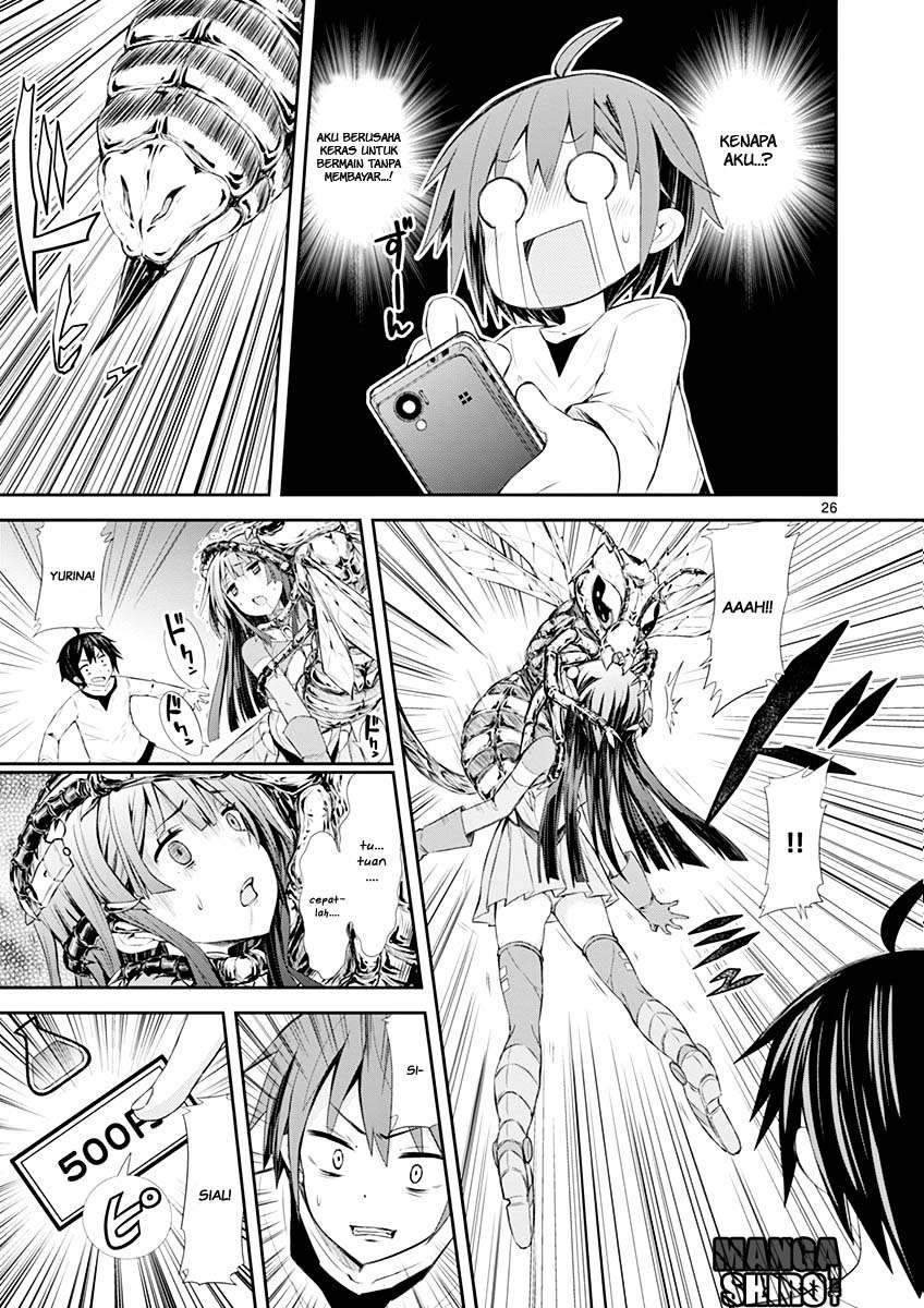 S Rare Soubi no Niau Kanojo Chapter 03 Gambar 27