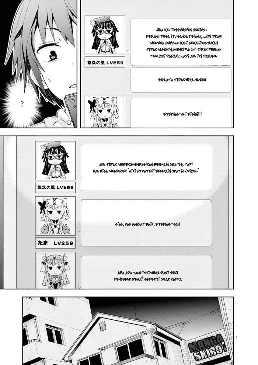 S Rare Soubi no Niau Kanojo Chapter 03 Gambar 3