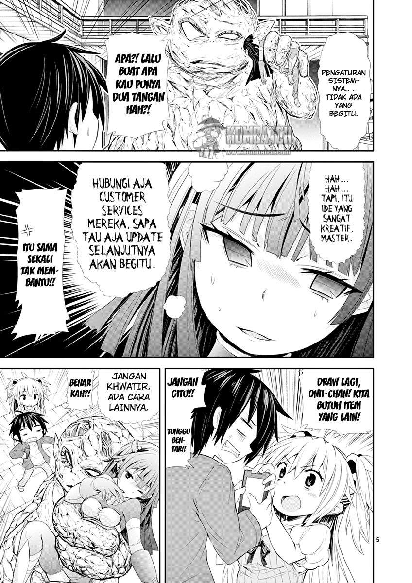 S Rare Soubi no Niau Kanojo Chapter 02 Gambar 7