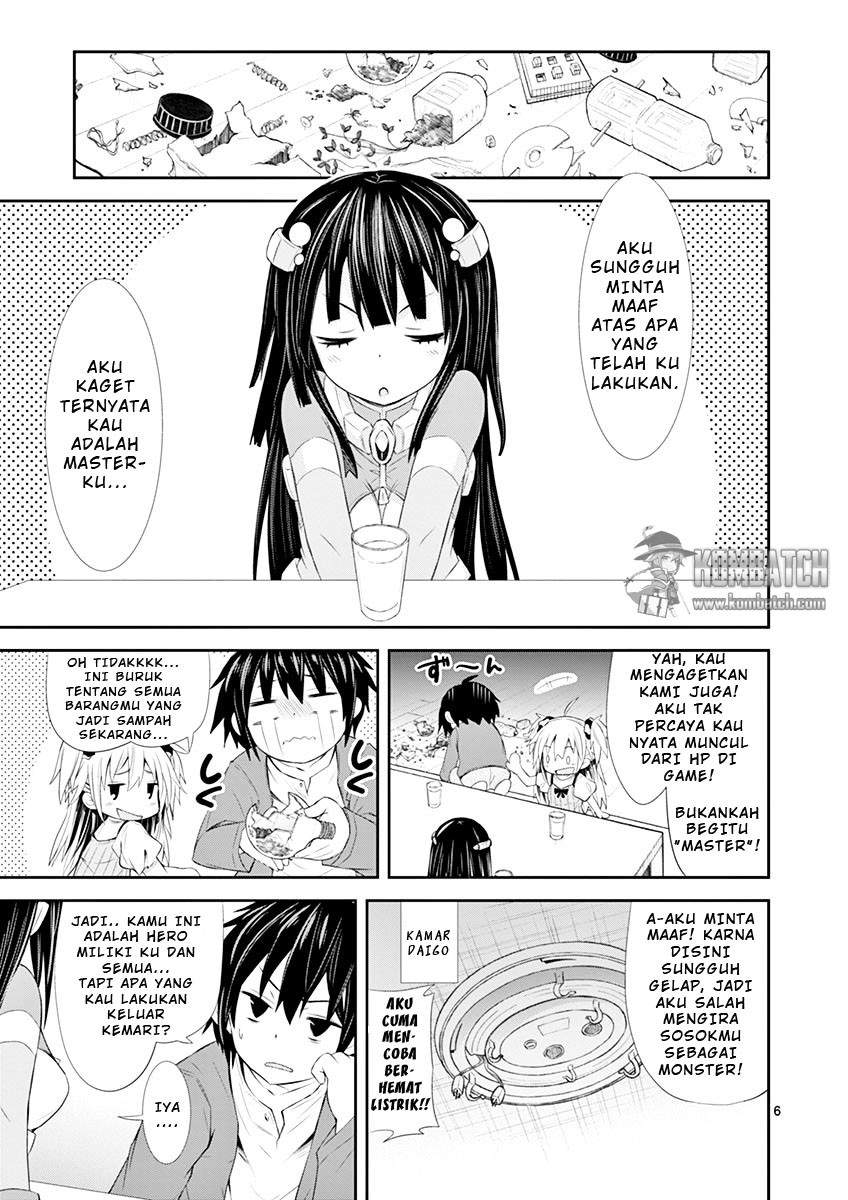 S Rare Soubi no Niau Kanojo Chapter 01.2 Gambar 8
