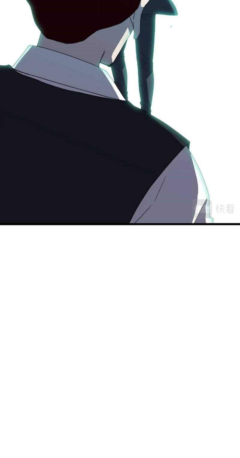 Weak Demon Hunter Chapter 1 Gambar 21