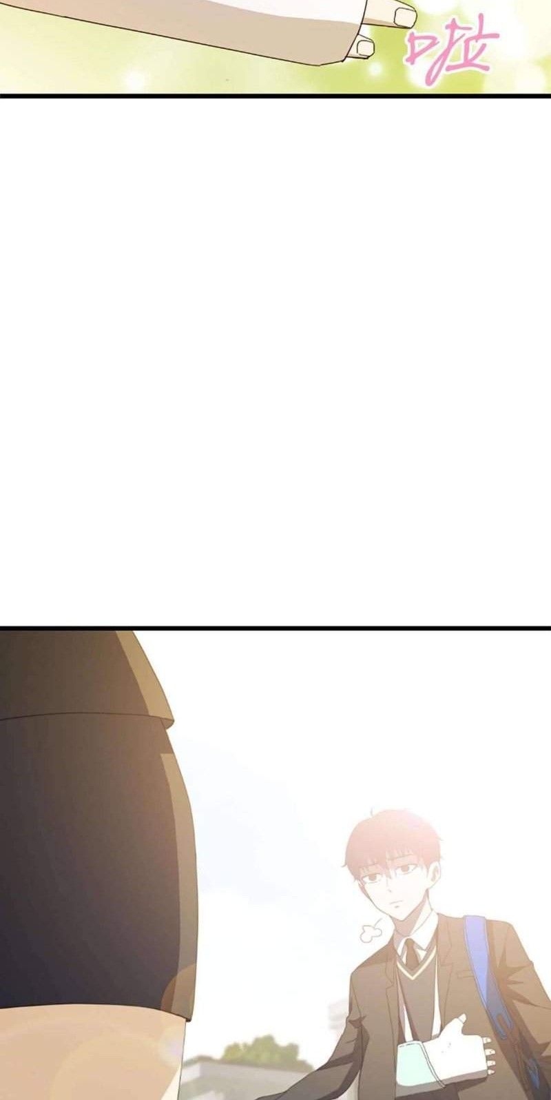 Weak Demon Hunter Chapter 1 Gambar 14