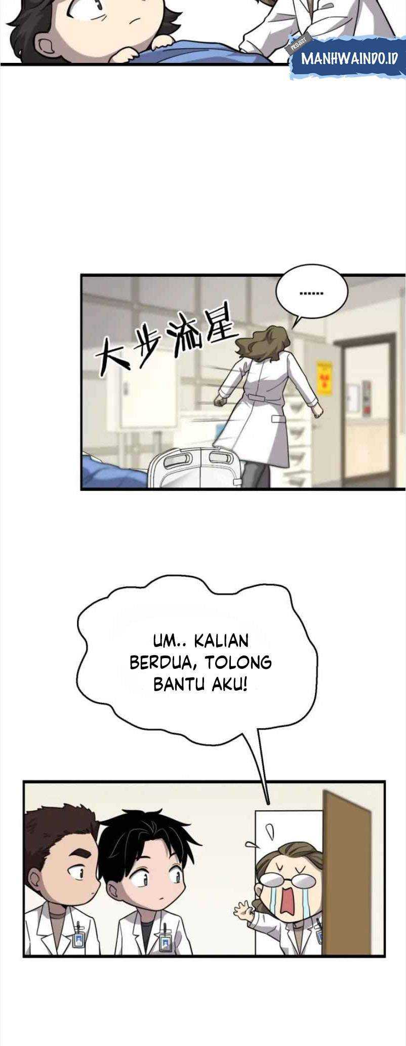 Great Doctor Ling Ran Chapter 50 Gambar 13