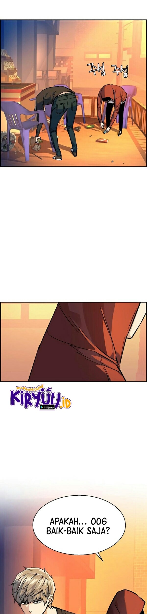 Mercenary Enrollment Chapter 55 Gambar 12