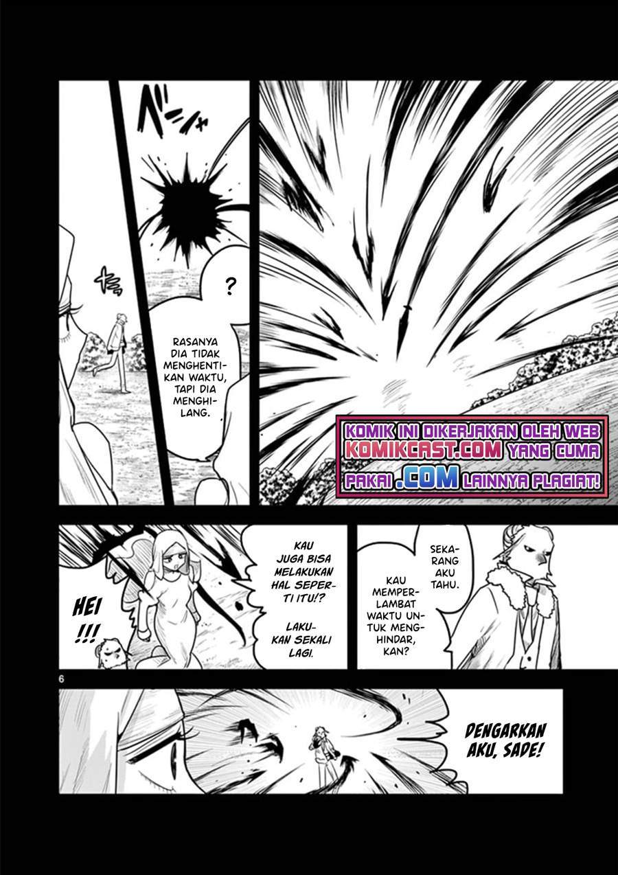 The Duke of Death and his Black Maid Chapter 199 Gambar 6