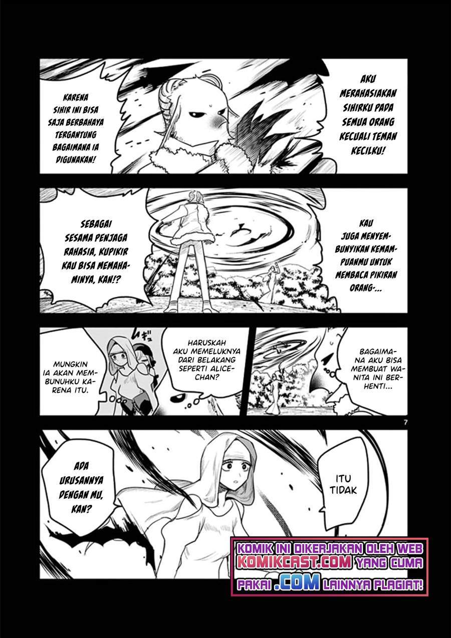 The Duke of Death and his Black Maid Chapter 199 Gambar 7