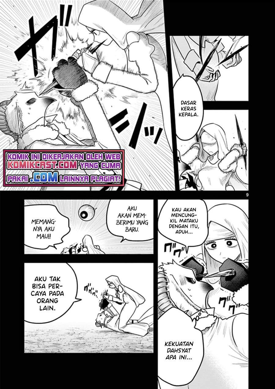 The Duke of Death and his Black Maid Chapter 199 Gambar 9