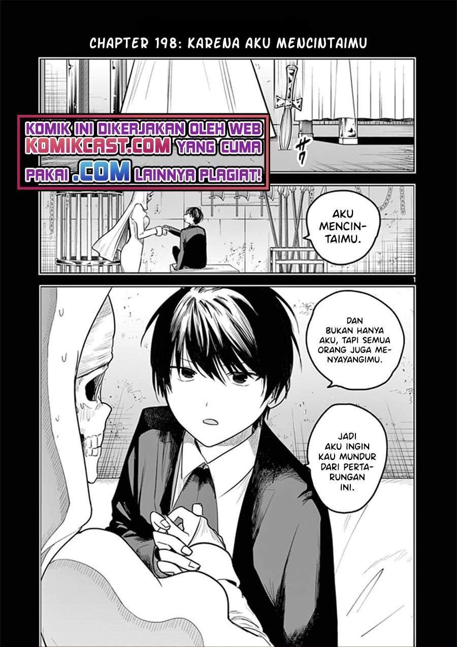 Baca Komik The Duke of Death and his Black Maid Chapter 198 Gambar 1