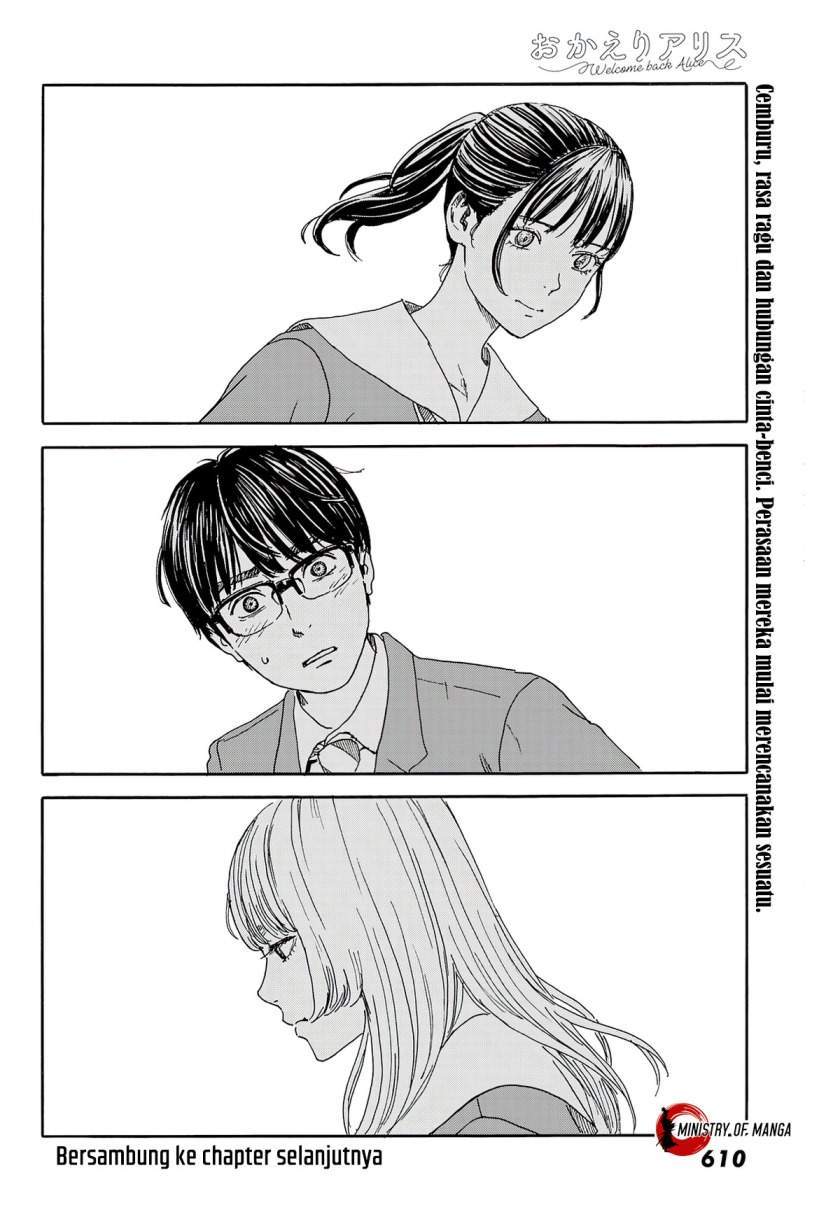 Okaeri Alice Chapter 12 Gambar 31