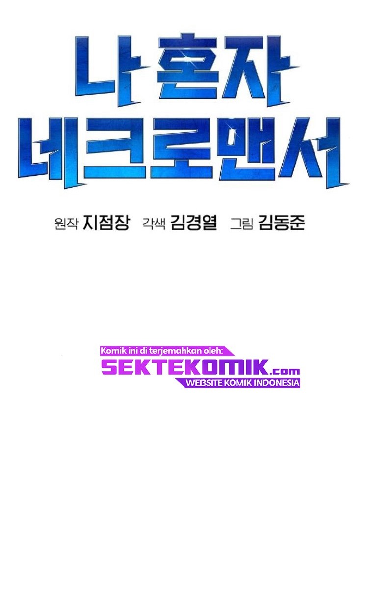 Alone Necromancer Chapter 11 Gambar 31