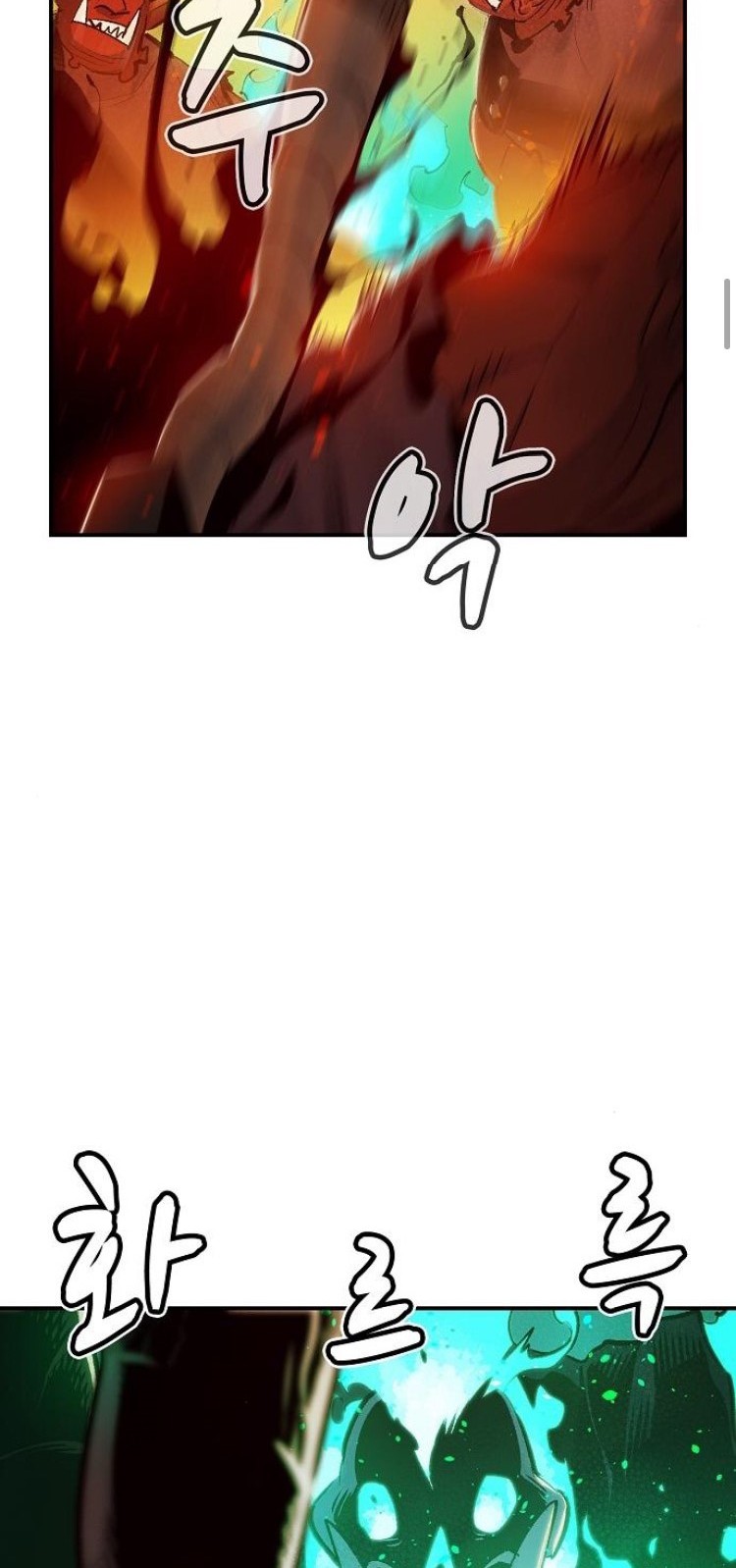 Alone Necromancer Chapter 11 Gambar 59