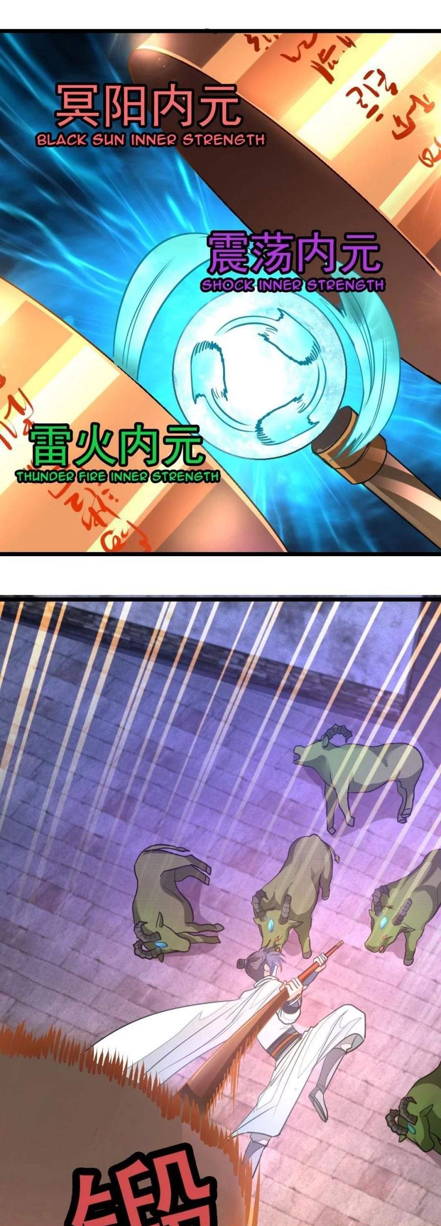 Jiuyang Shenwang Chapter 129 Gambar 18