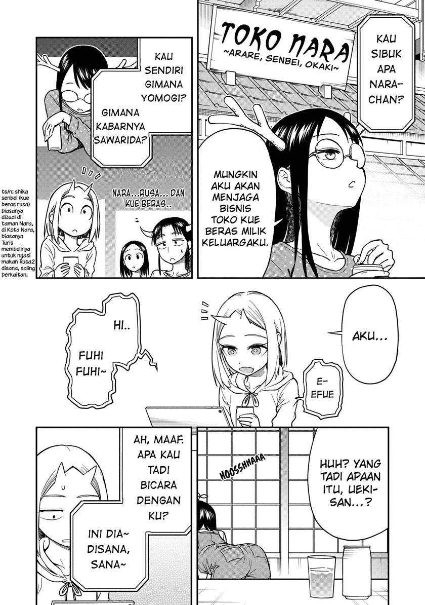 Onizuka-chan and Sawarida-kun Chapter 49.5 Gambar 10