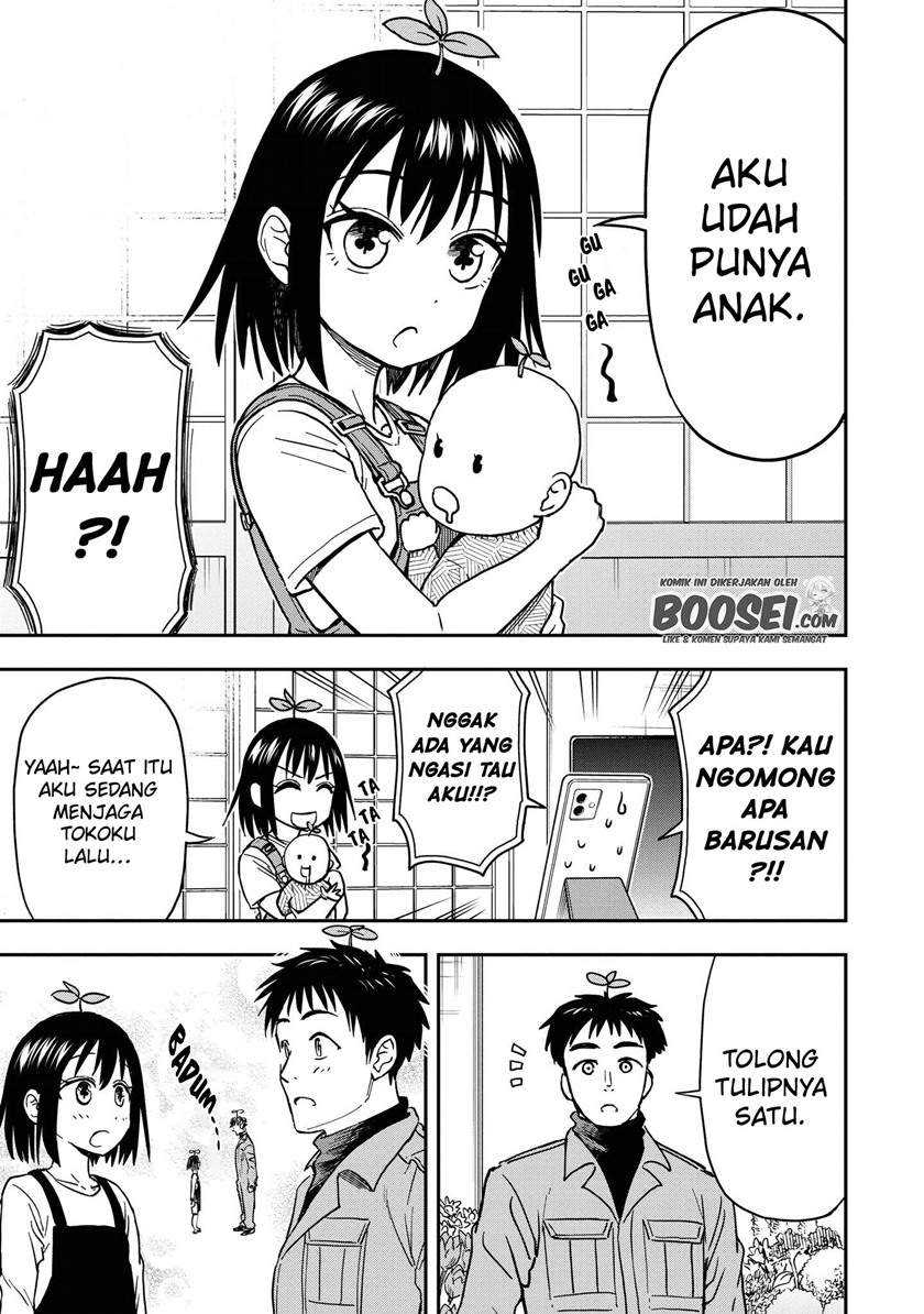 Onizuka-chan and Sawarida-kun Chapter 49.5 Gambar 11