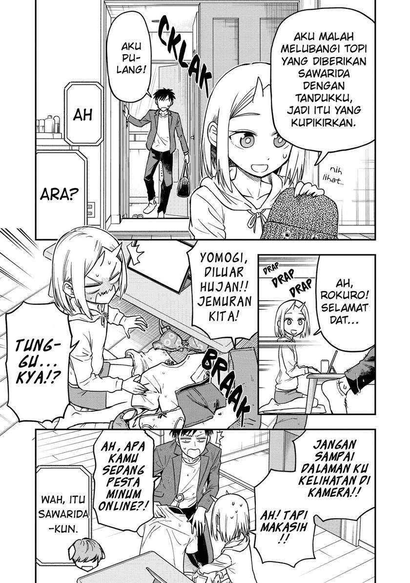 Onizuka-chan and Sawarida-kun Chapter 49.5 Gambar 13