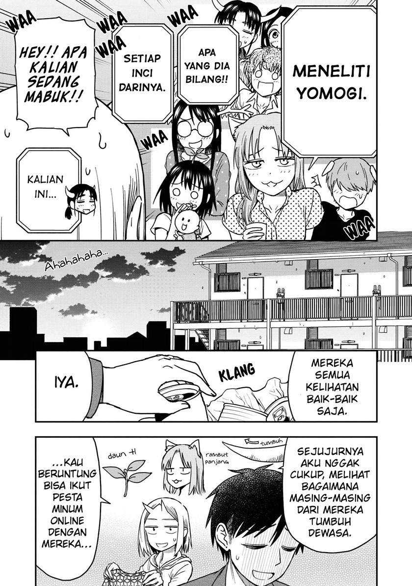 Onizuka-chan and Sawarida-kun Chapter 49.5 Gambar 15