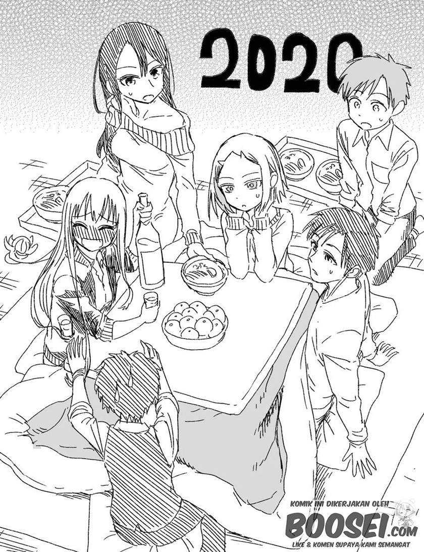 Onizuka-chan and Sawarida-kun Chapter 49.5 Gambar 19
