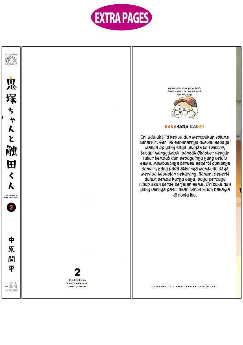 Onizuka-chan and Sawarida-kun Chapter 49.5 Gambar 20