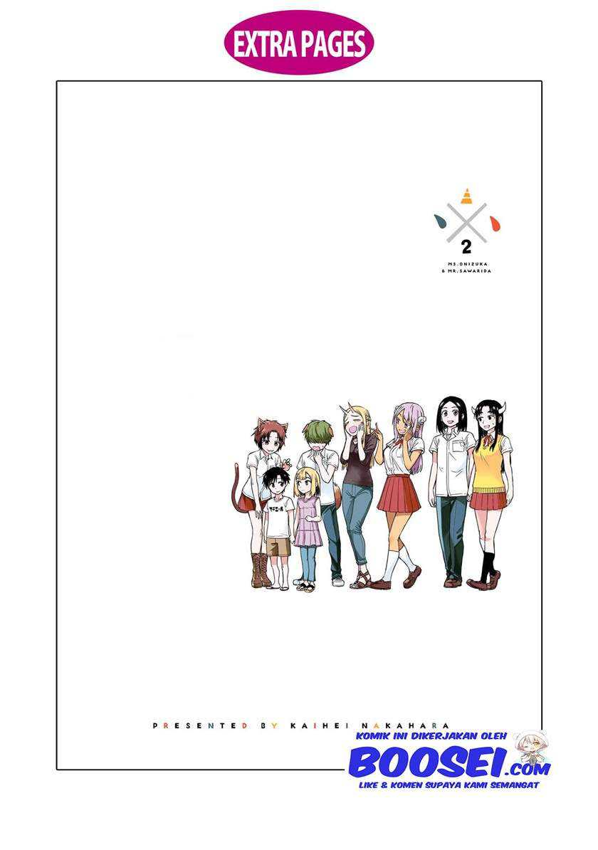 Onizuka-chan and Sawarida-kun Chapter 49.5 Gambar 21