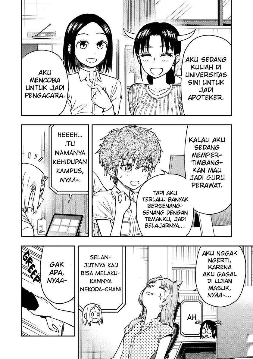 Onizuka-chan and Sawarida-kun Chapter 49.5 Gambar 8