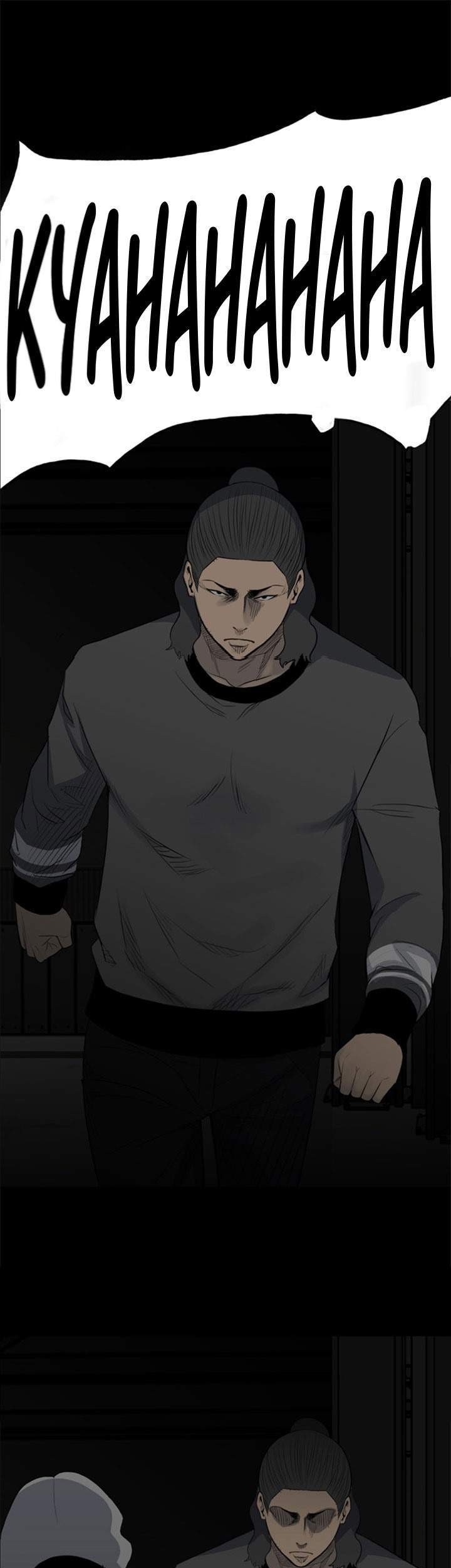 The Villain Chapter 128 Gambar 47