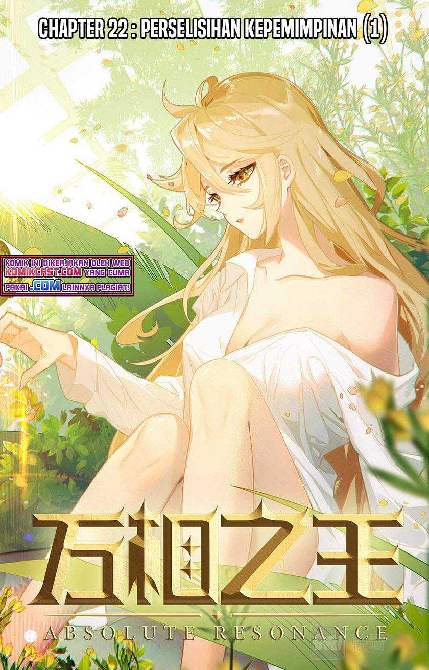 Manhua The King of Ten Thousand Presence Chapter 22 gambar nomor 2