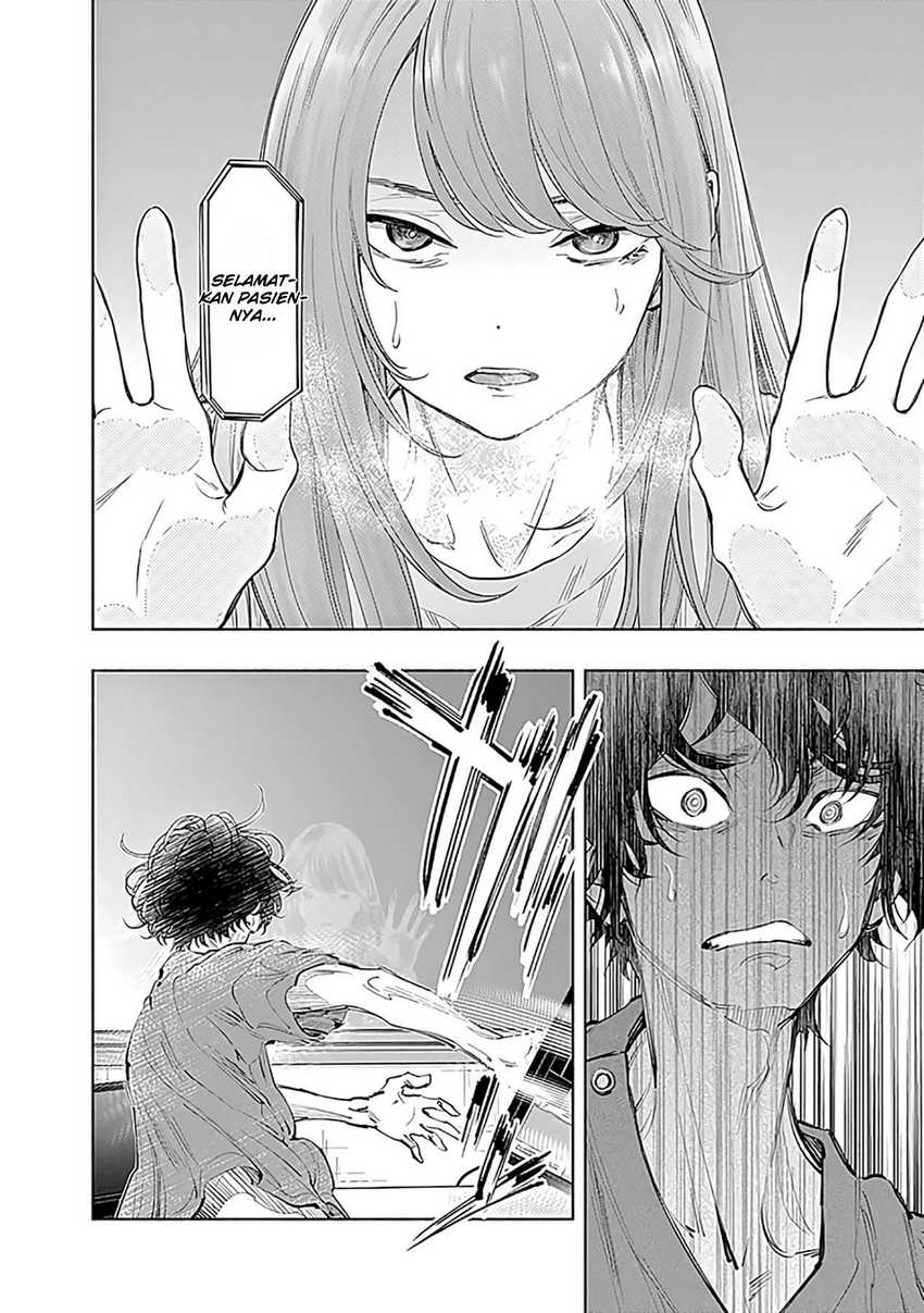 Radiation House Chapter 56 Gambar 10