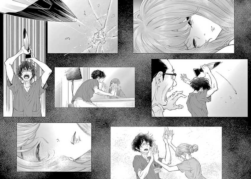 Radiation House Chapter 56 Gambar 20