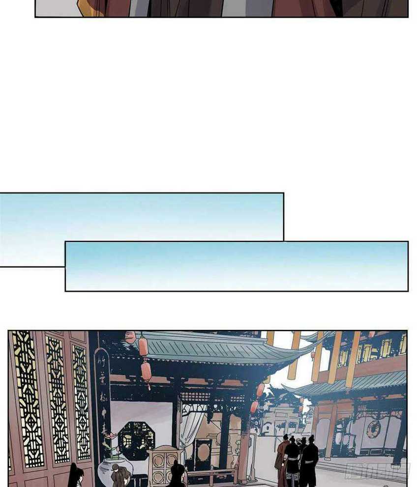 The Taoist Chapter 72 Gambar 18