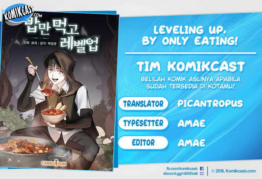 Baca Komik Leveling Up, By Only Eating! Chapter 84 Gambar 1