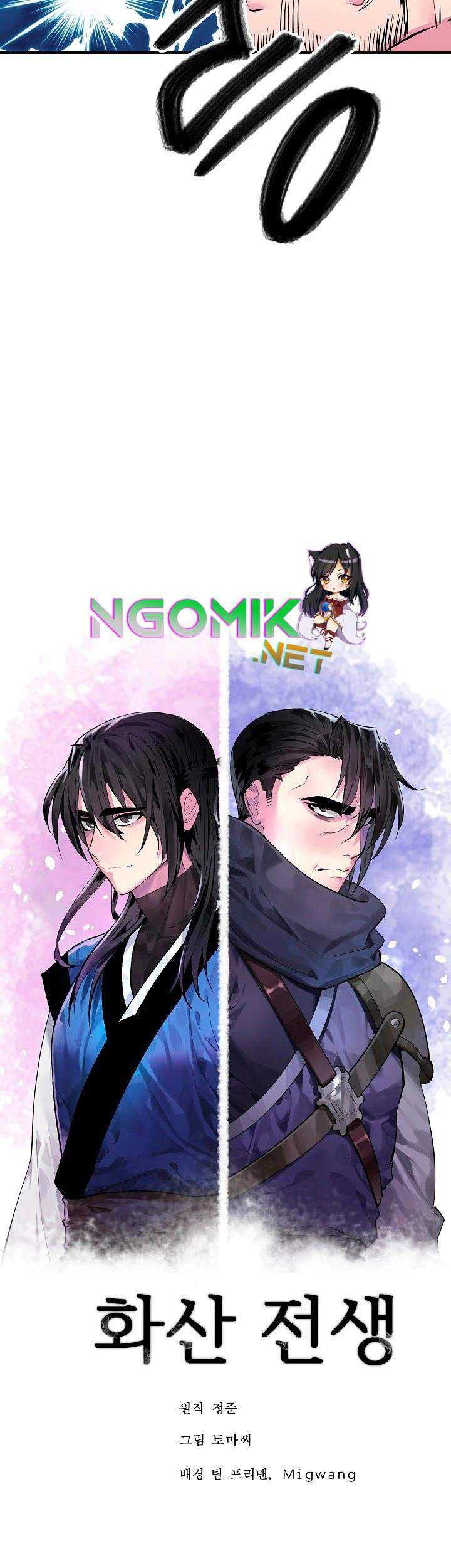 Volcanic Age Chapter 156 Gambar 22