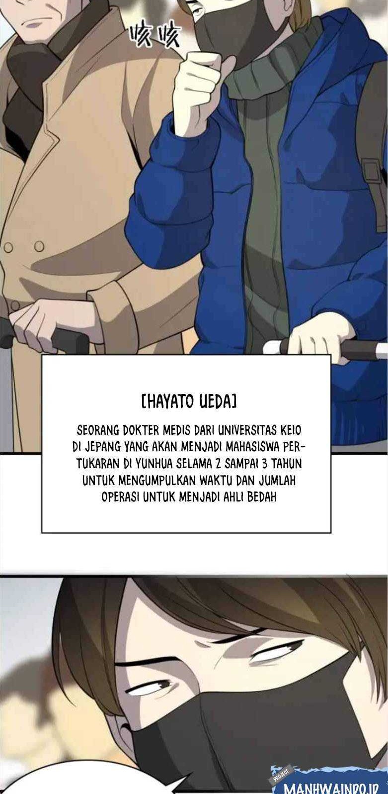 Great Doctor Ling Ran Chapter 51 Gambar 20