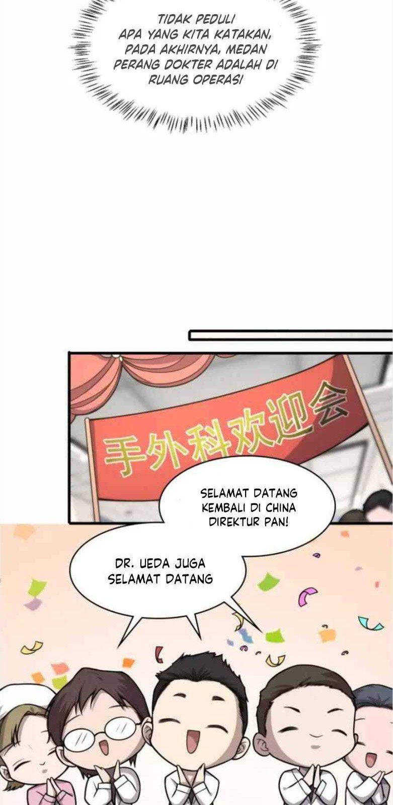 Great Doctor Ling Ran Chapter 51 Gambar 23